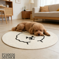 Handmade Crochet Bichon Frise Pet Mat