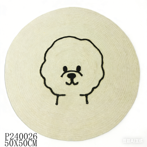 Handmade Crochet Bichon Frise Pet Mat